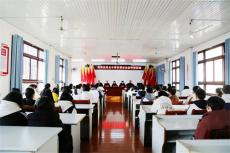 贵州锦屏县司法局：寓教于乐传法治 护航青春助成长