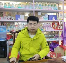 依法经营守初心 诚信立身铸商魂