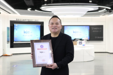 湖南邵东创亿达：从深圳回迁到全国视听标杆