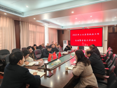 锚定规范提质 筑牢健康屏障