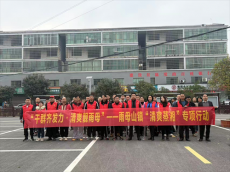 衡阳市蒸湘区雨母山镇开展“清爽蒸湘”专项行动