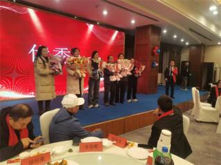 六大河报道丨欣圣佳公司2026年会在毕节举行