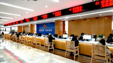 福建永安：“一窗多能”跑出政务服务“加速度”