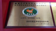 六大河报道丨与贵州酒文化研究会会长梁正品“酒中美人”