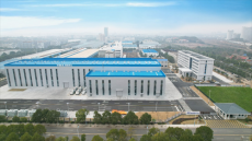 衡阳高新区：构筑循环经济产业新高地