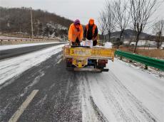 麟游公路段全力除雪    护航群众回家路