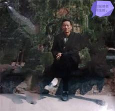 六大河·特写篇丨郑刚：我的老师之刘延德老师 