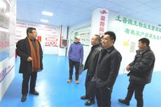 六大河丨毕节市委政策研究室蒋超一行调研万益康公司