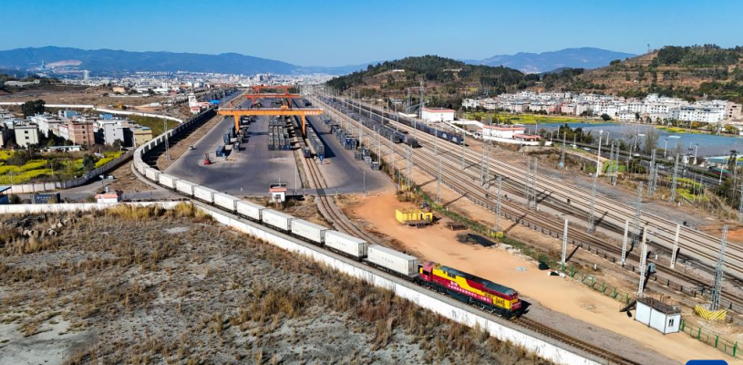 中老铁路新增4趟中亚国际货运班列