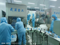 “中汇”50天“速成”新厂实验室与生产线同步点亮
