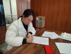 贵州锦屏县综治中心高效调处一起欠薪堵路纠纷