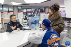 2025年出入境人次创历史新高