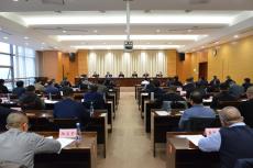 六大河报道丨2026年贵州春运工作在贵阳召开