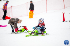 重庆武陵山区冰雪嘉年华释放文旅“热效应”