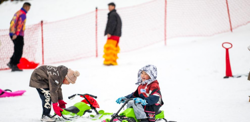 重庆武陵山区冰雪嘉年华释放文旅“热效应”