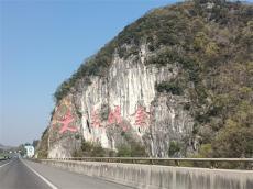 六大河报道丨2026贵州织金洞旅游发展大会举行