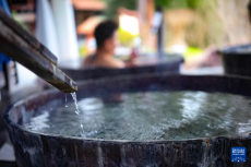 贵州石阡：“温泉+”激活域发展新动能