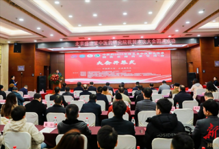 传承中医国粹！岳阳老中医李穆亮相中医药大会展“绝活” 