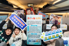 超8000列动车可选“静音车厢”