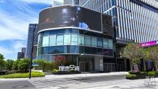 开局之年首次集体学习，为何聚焦这件大事？