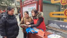 贵州锦屏县司法局：墨香传福送法治 春联送福暖民心