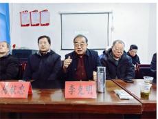 贵州老科协“银龄行动”在威宁龙场镇举办科普讲座