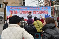 贵州凯里洗马河街道暖心“小课堂”护航新春