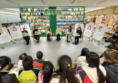 湖南茶陵：“茶乡夜话”支招 学生安全快乐过寒假