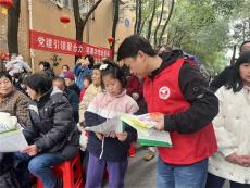 长沙芙蓉区：社区联手物业开展“新春便民服务”活动