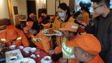 连续17年宴请“环卫工”  “长沙好人”爱心有了传承