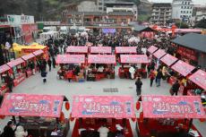 2026 贵州“村晚”录制圆满收官 2月15日将璀璨亮相