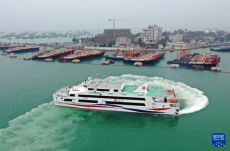 广西北海：1200客位高速客船首航投入春运