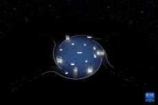 冬奥会丨米兰-科尔蒂纳冬奥会举行开幕式