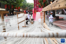 福建福州：新春文化旅游月启幕