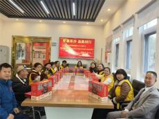 长沙县爱的摆渡人义工发展中心召开2025年度总结座谈会