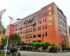 唐氏商界翘楚唐楚杰：以实干担当书写邵商新传奇