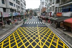 贵州台江县城正在“沉浸式”焕新