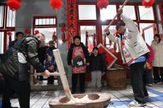 城中村承年俗 老村寨聚乡情——凯里27户50多名村民集体过年