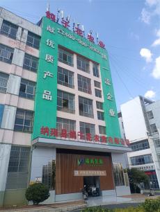 六大河丨纳雍鸽子花农业：“收官之年”实现突破性进展