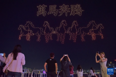 2026架无人机表演亮相香港湾仔海滨