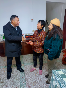 岳阳市邵阳商会：情系困难群众 关怀暖新春 