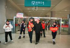 安徽休宁：暖心迎接 尊崇满满