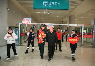 安徽休宁：暖心迎接 尊崇满满