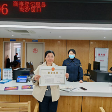 福建永安：“一对一”精准服务 助力台企落户“零障碍”