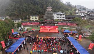 湖南新晃：锣鼓声声闹元宵 湘黔携手祈丰年