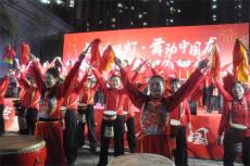  湖南隆回：“点亮幸福灯—舞动中国龙”梅山非遗闹元宵