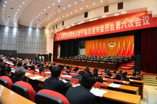 贵州凯里市2026年民生实事绘就幸福底色