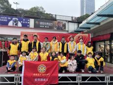 “厚德星沙 益路同行”长沙县：元宵节宝贝练摊献爱心