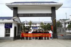 邓卫根主任团队学雷锋义诊