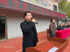 衡阳市第十六中学2026年春季开学典礼圆满举行